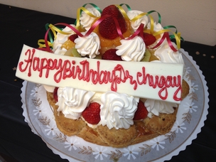 rsz_nikolas_chugays_68th_birthday_cake